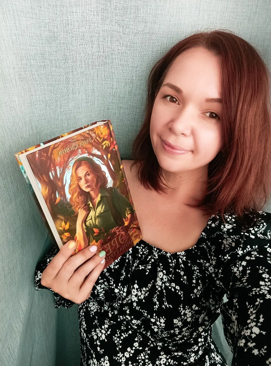 Книголюбы в сети | Bookaholic_online