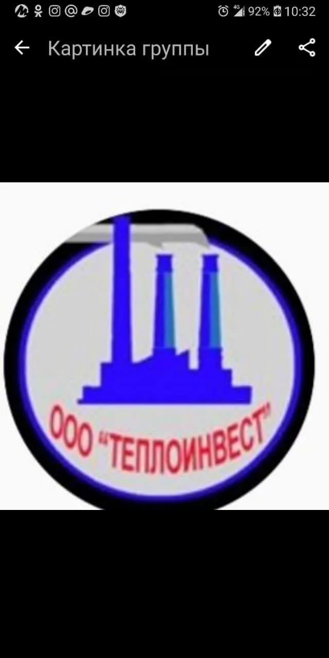 Логотип канала