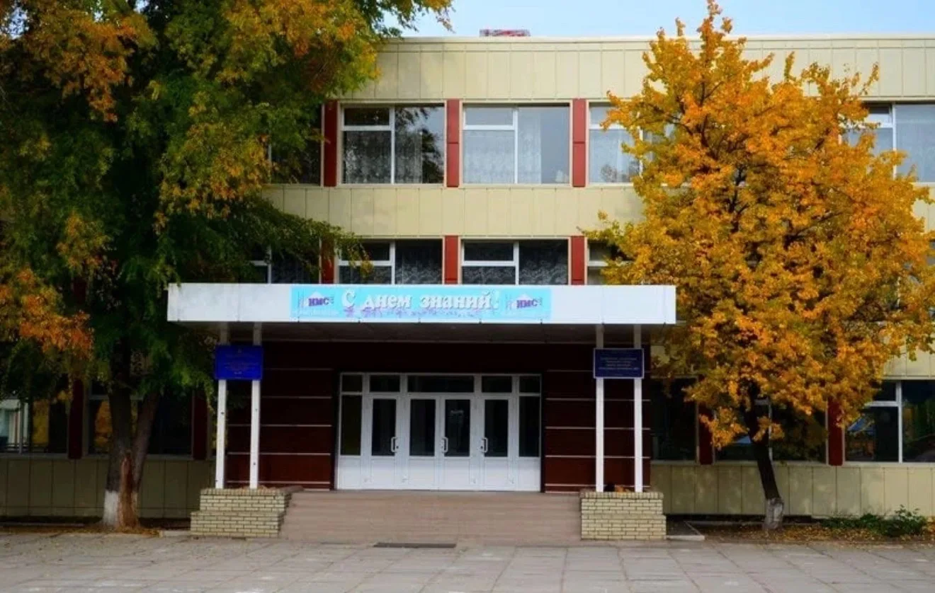 ГБОУ ЛНР «ЛУВК № 50 ИМЕНИ  А.В.ФЕДОРЧУКА» — канал в мессенджере MAX