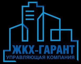 УК МКД ООО "Гарант"