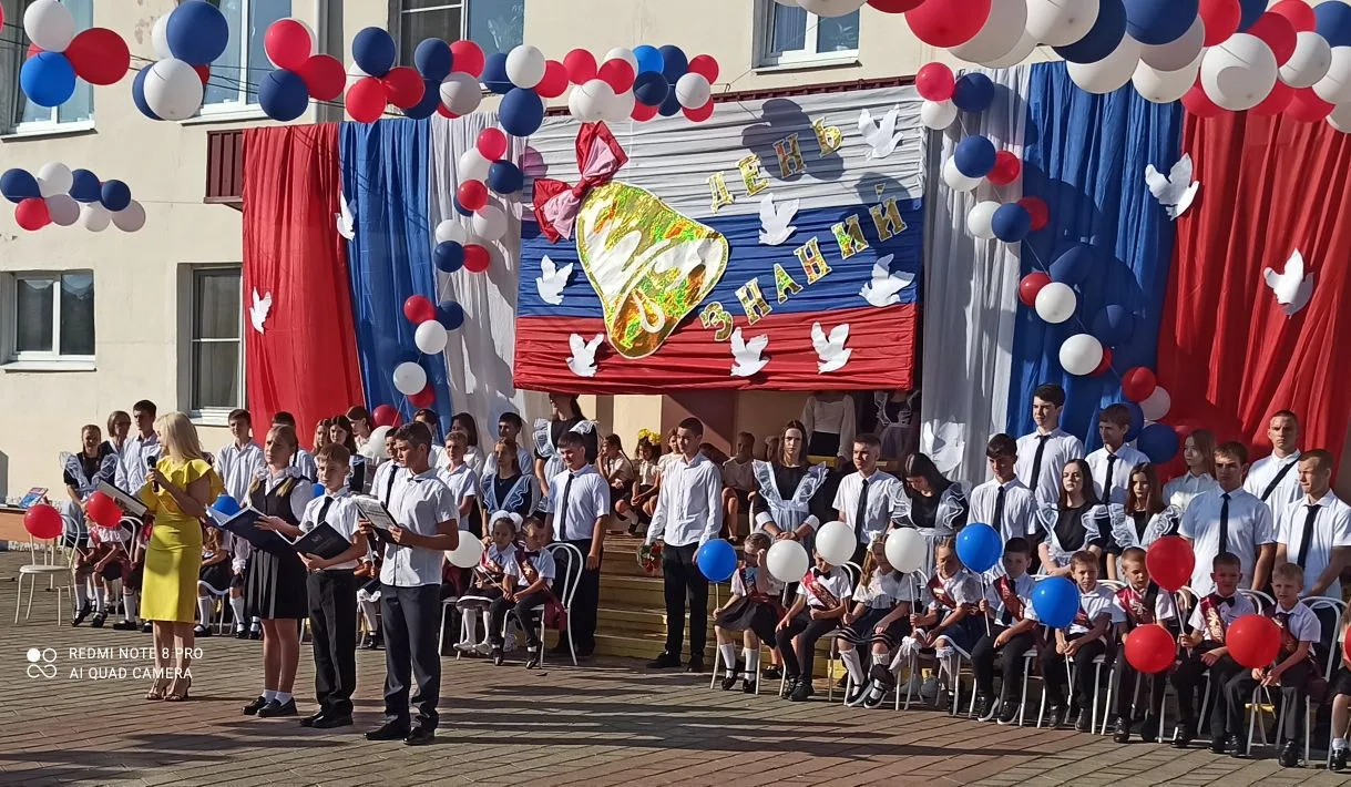 СОШ № 14 им. Г.К. Жукова с. Кривенковское