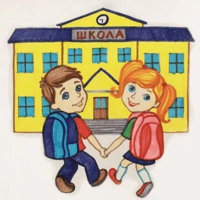 МБОУ "Ступишинская СОШ имени Героя РФ С.Н.Морозова" — канал в мессенджере MAX