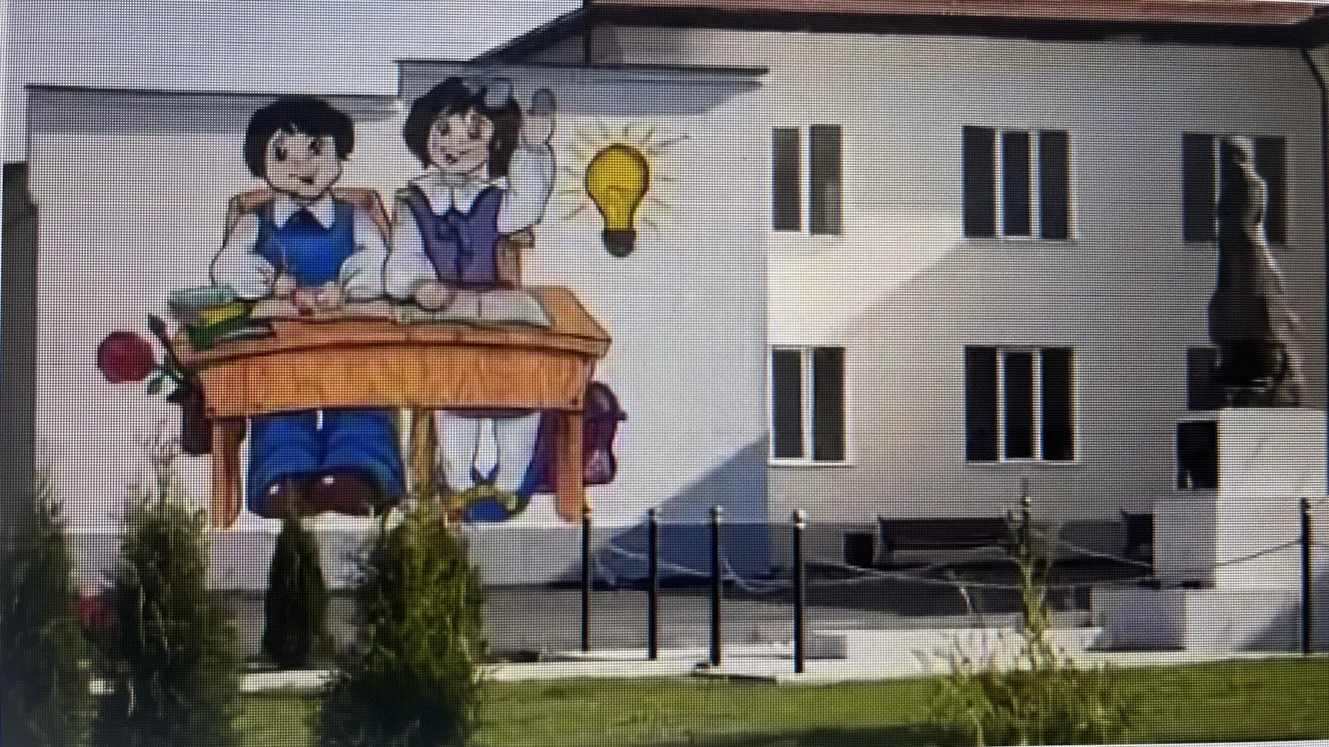 МКОУ СОШ им.М.Х. Кебекова с.п. Озрек