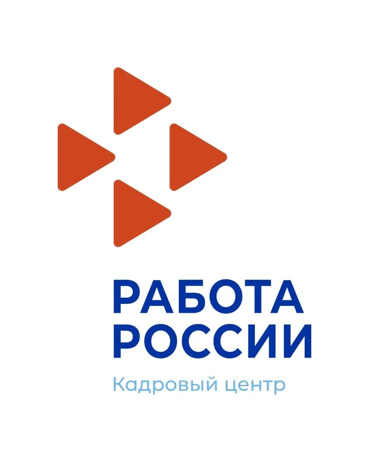 ГКУ Сухоложский центр занятости — канал в мессенджере MAX