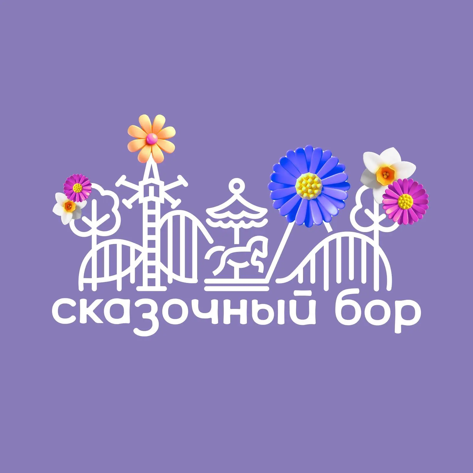 Логотип канала