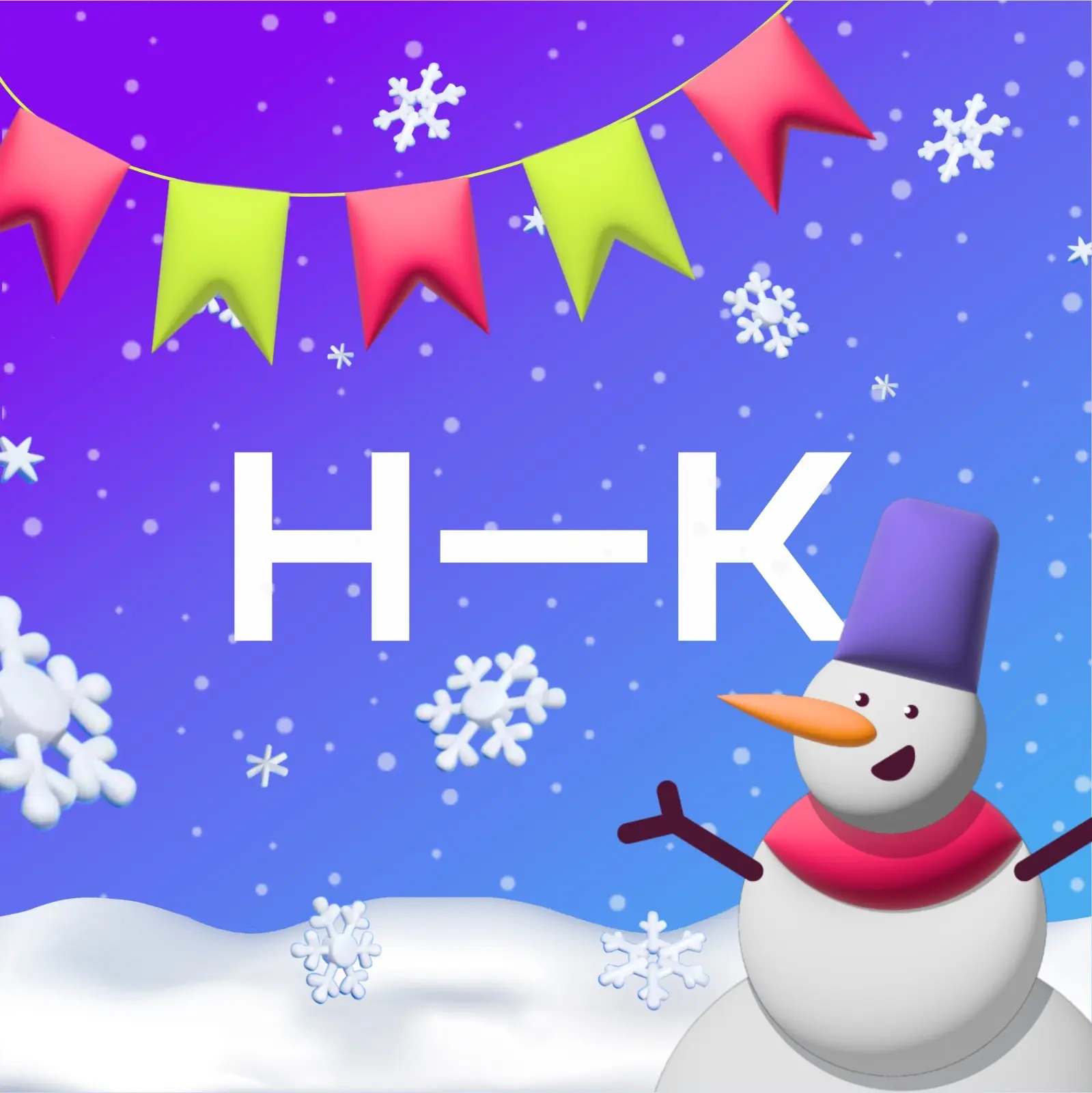 Нижнекамск