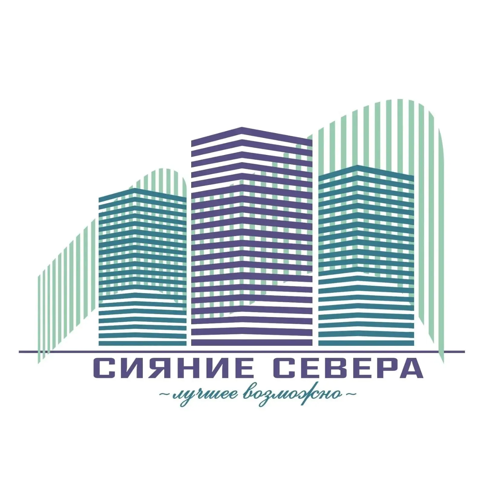 ООО "УК Сияние Севера "
