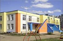 МБДОУ «ЦРР Д/С 35 «СКАЗОЧНАЯ СТРАНА»