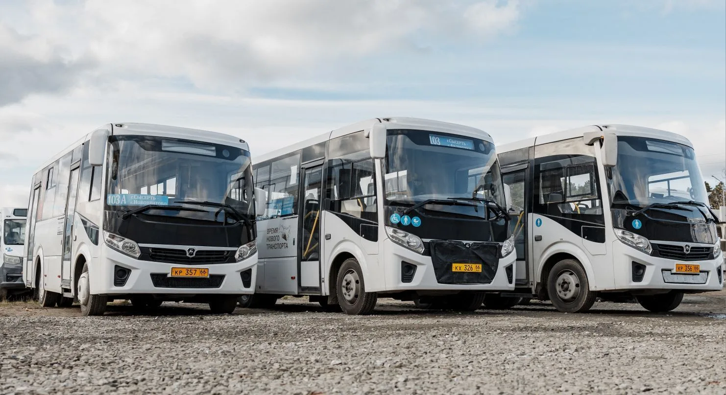 Логотип канала