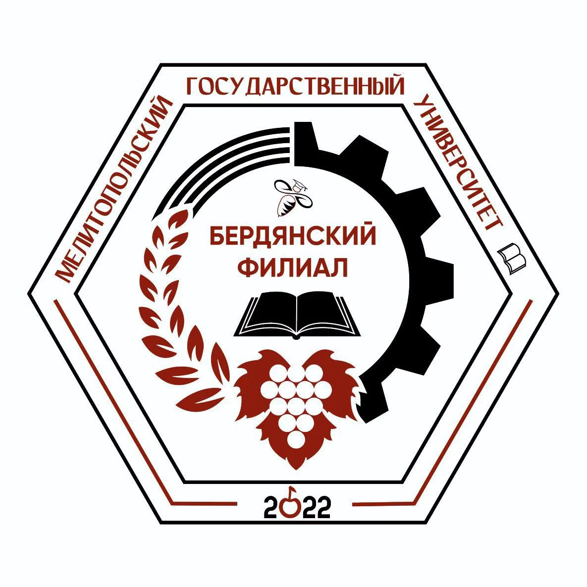 Бердянский филиал ФГБОУ ВО «МелГУ» — канал в мессенджере MAX