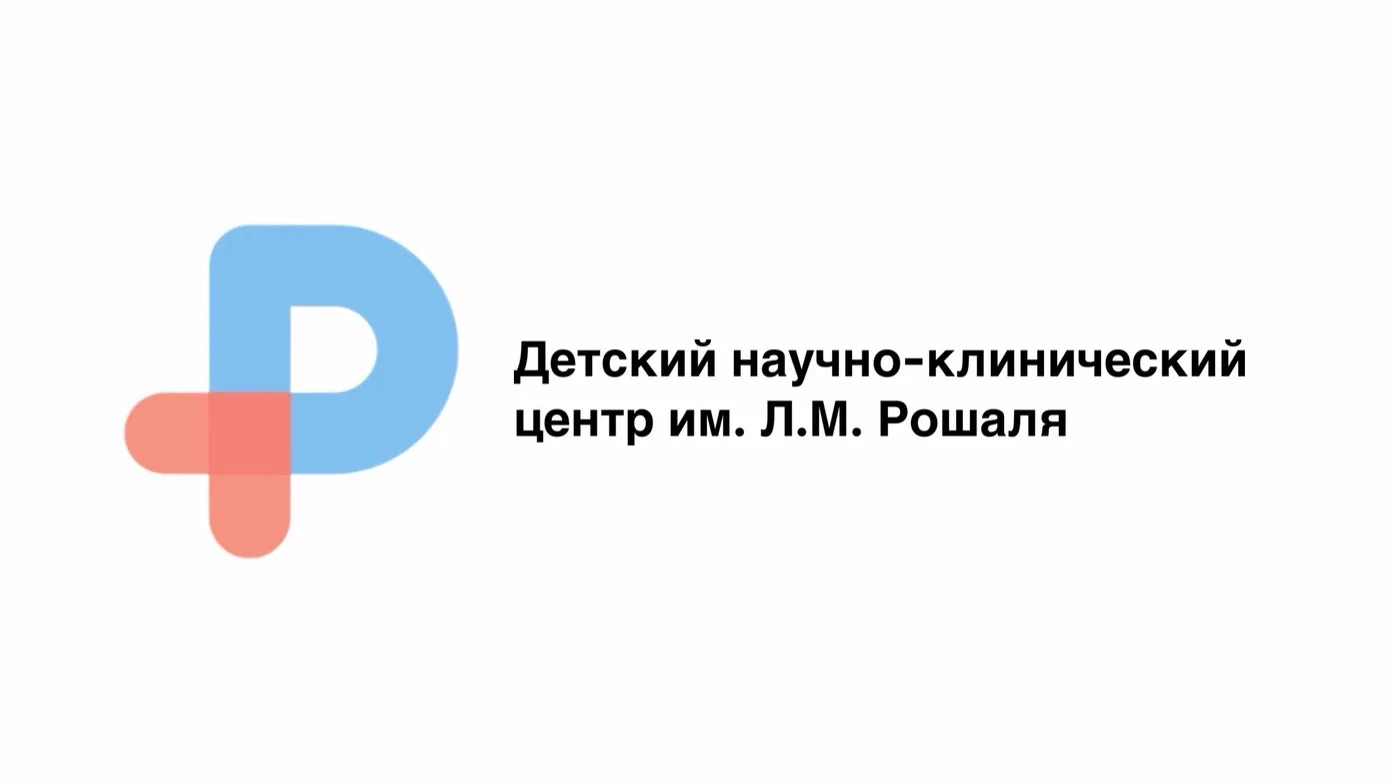 Детский центр им. Рошаля — канал в мессенджере MAX