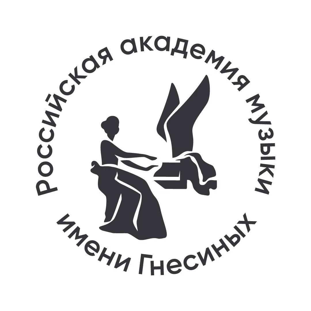 Российская академия музыки имени Гнесиных — канал в мессенджере MAX