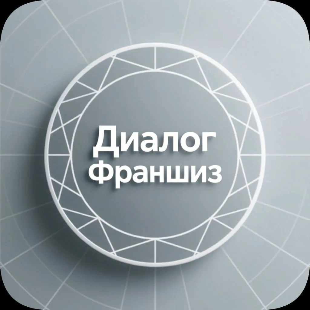 Логотип канала