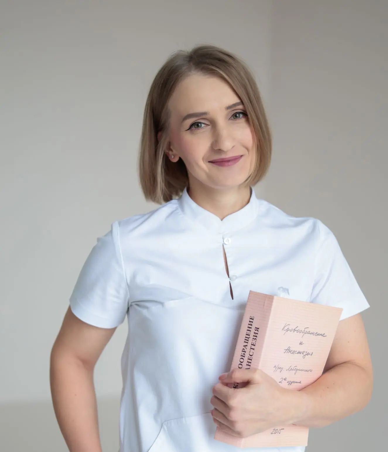 Арина Коптяева⚕️Мудрый КАА — канал в мессенджере MAX