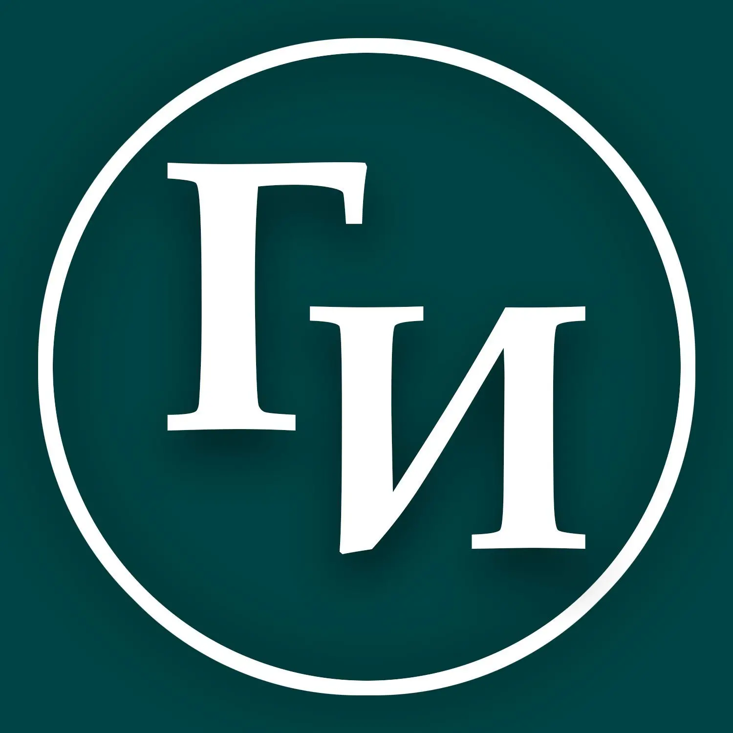 Городские известия | Курск