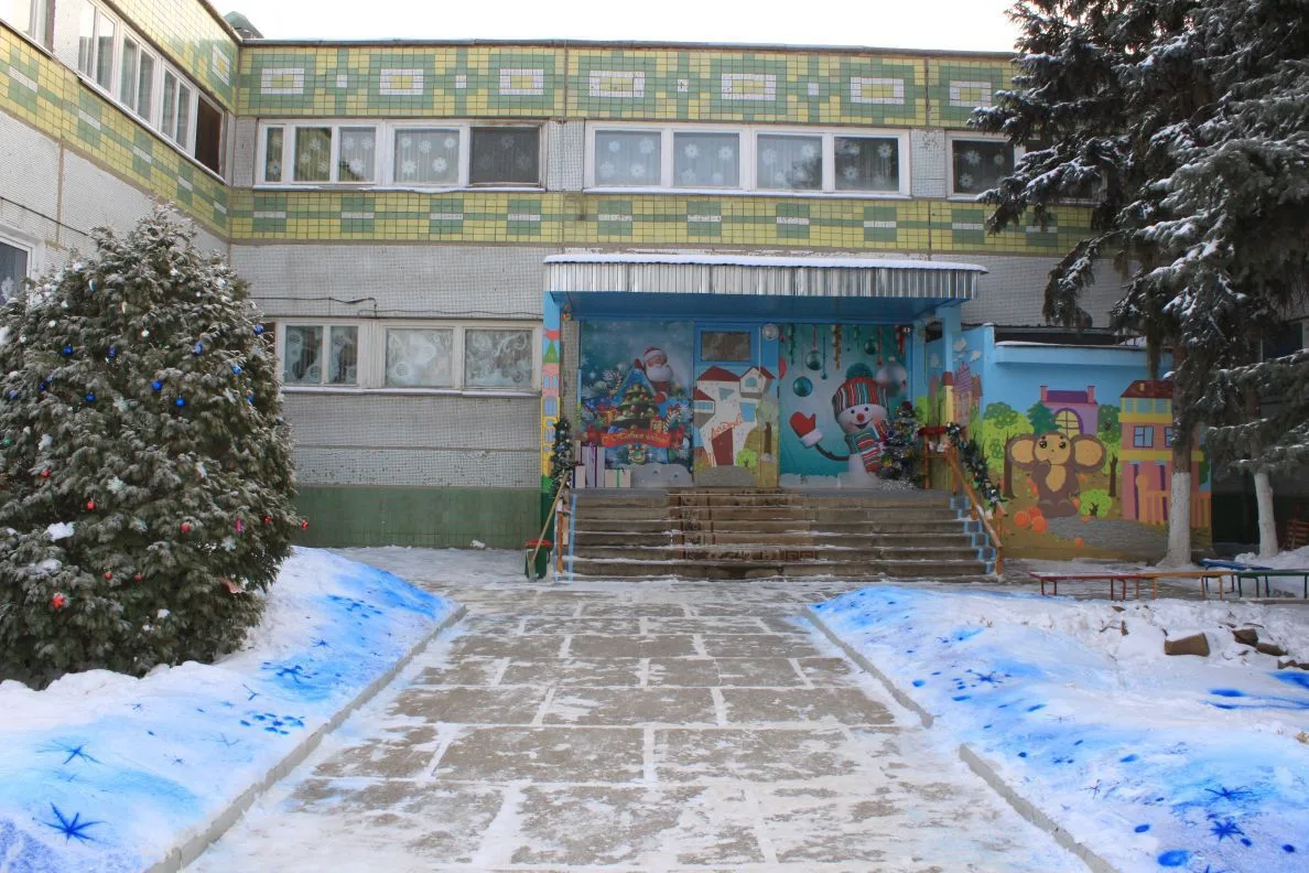 МДОУ д/с 80 "Чебурашка"