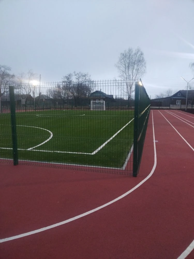 ГБОУ СО "Верхнесинячихинская школа-интернат" госпаблик