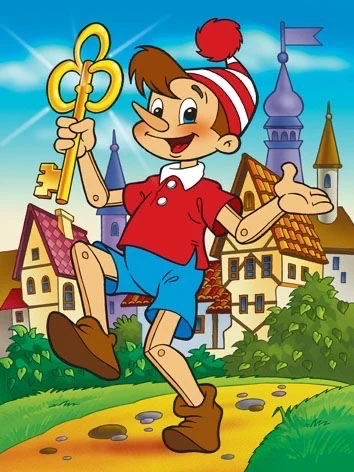 МБДОУ ДС № 70 г. Пензы