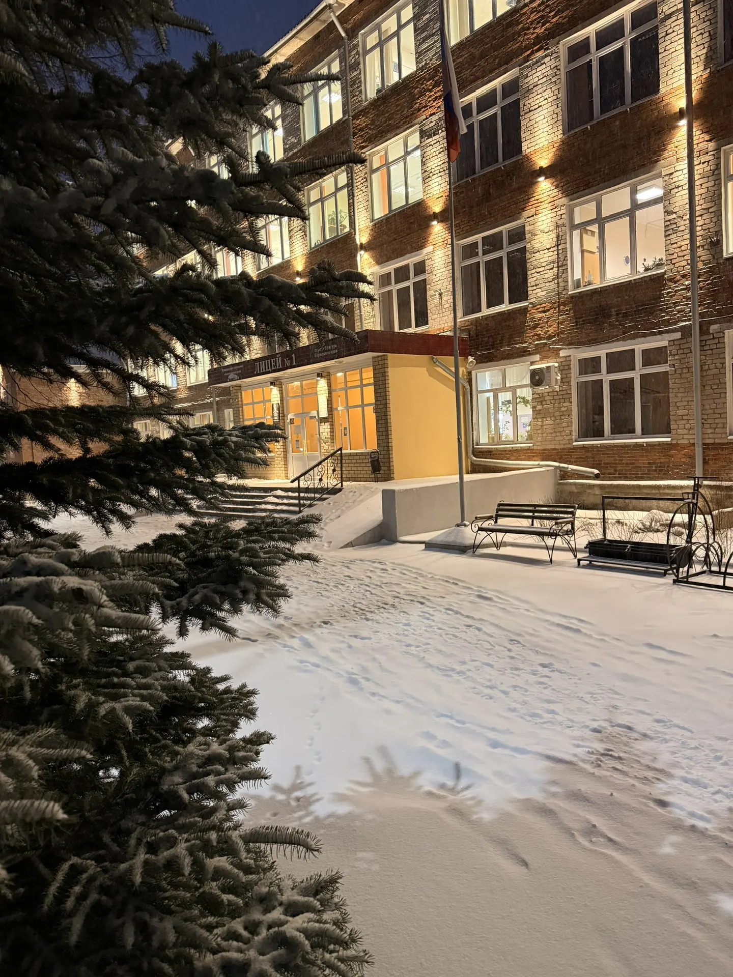 МАОУ лицей №1 города Кунгура — канал в мессенджере MAX