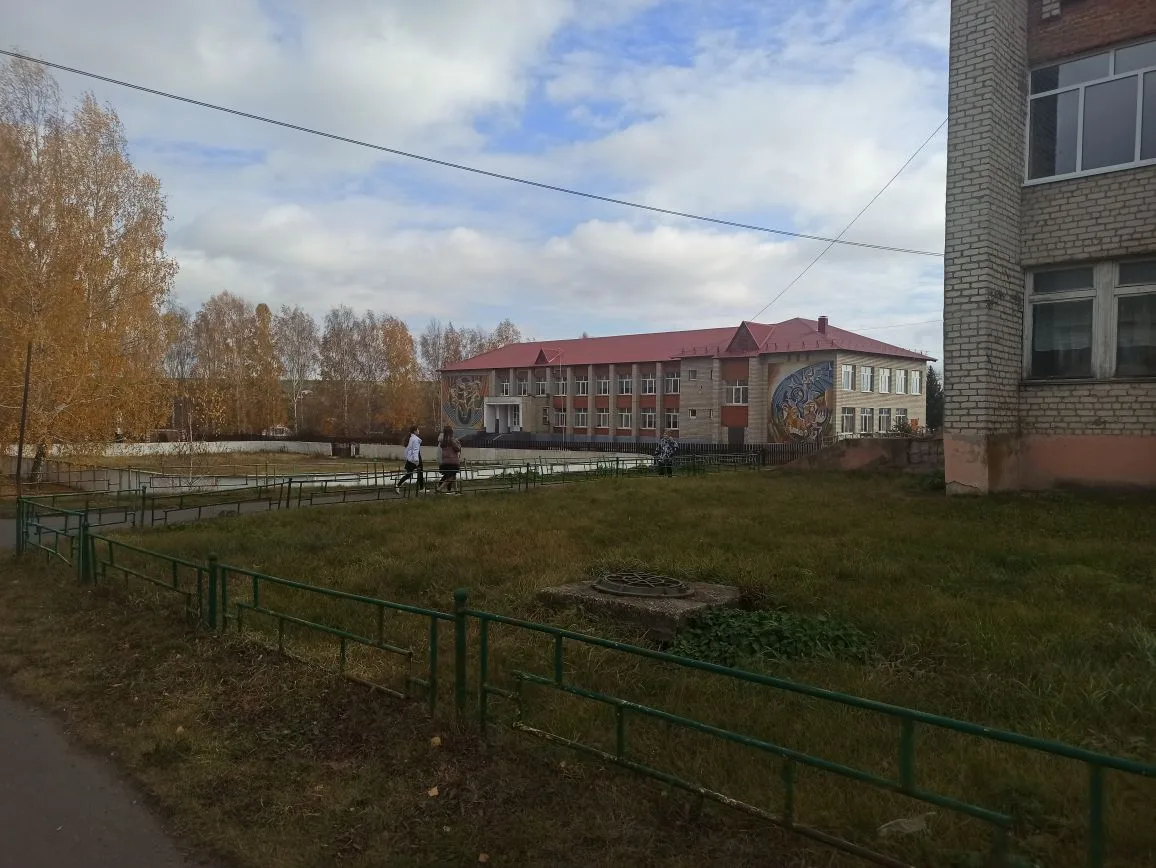 МБОУ "Пятинская ООШ"