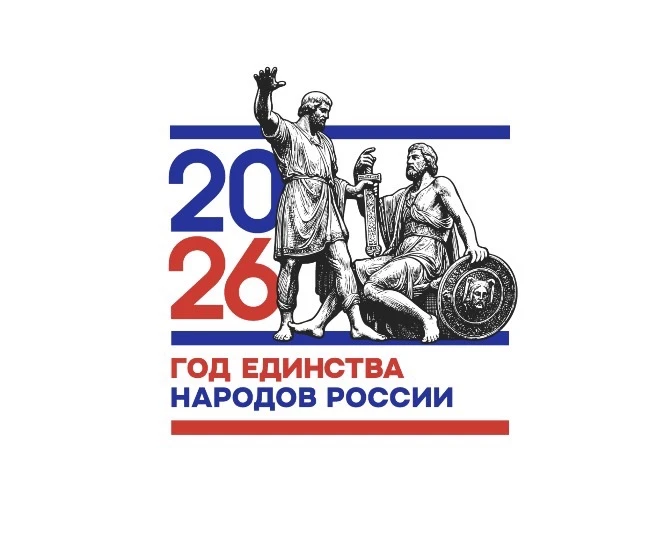 МБОУ «Первомайская средняя общеобразовательная школа» Первомайского муниципального округа Тамбовской области — канал в мессенджере MAX