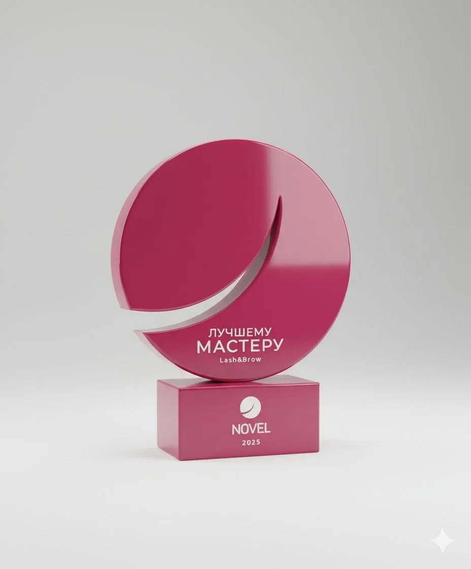 NOVEL - материалы для дизайна взгляда