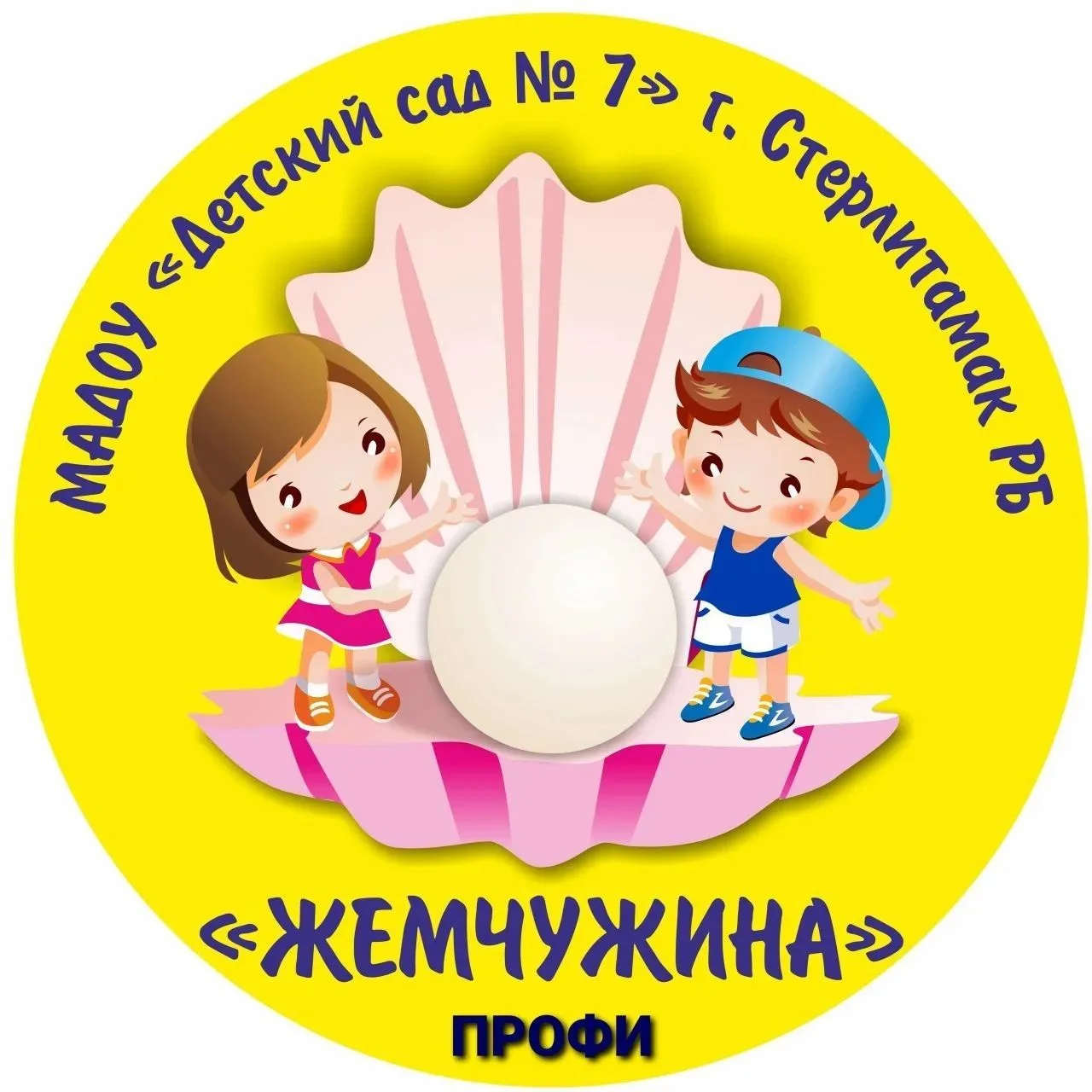 МАДОУ "Детский сад №7" г.Стерлитамак РБ — канал в мессенджере MAX