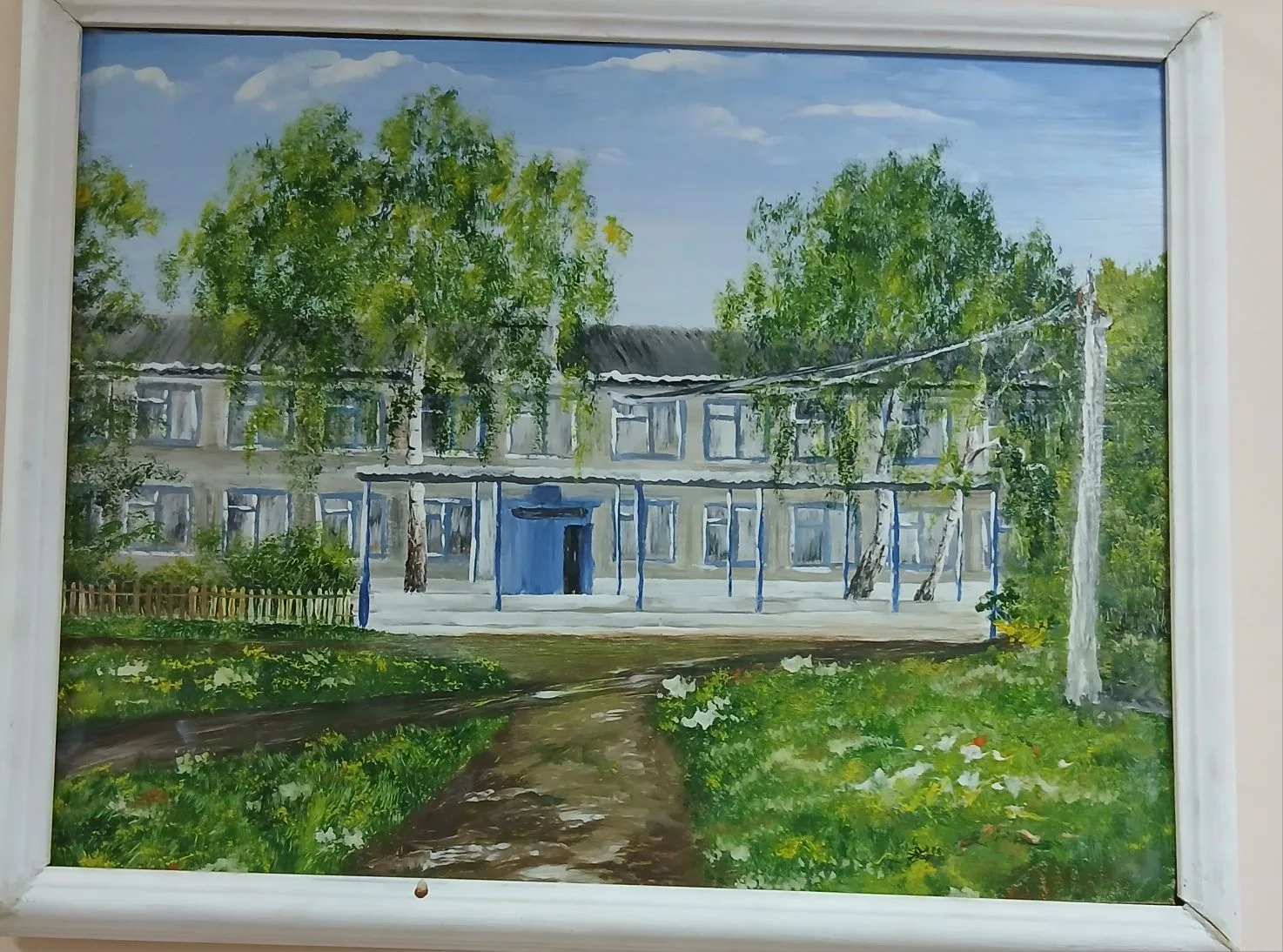 ГБОУ СОШ с.Черновка