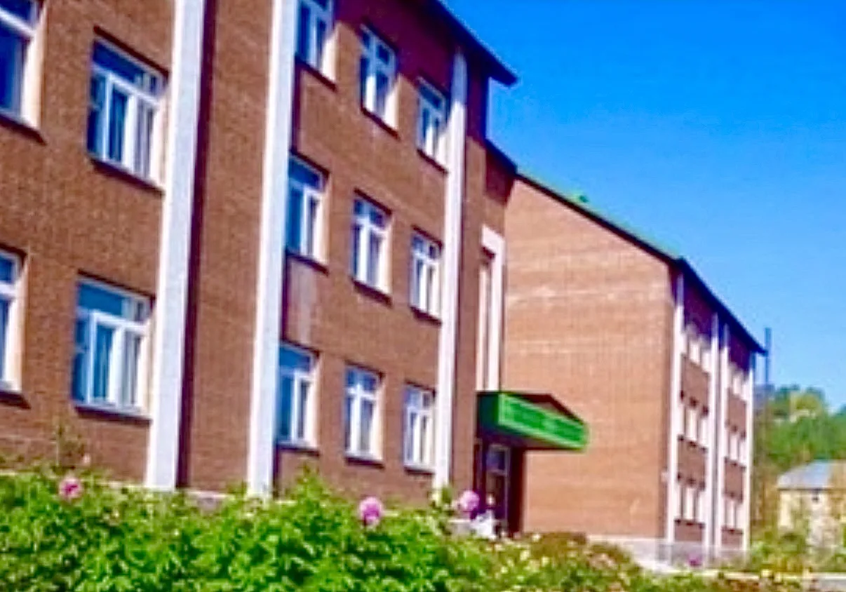 МОБУ СОШ N 1 с. Инзер Белорецкого района Республики Башкортостан