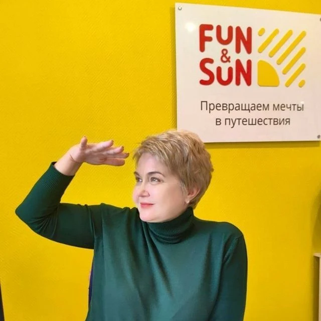 Анна Юрковец 🌵