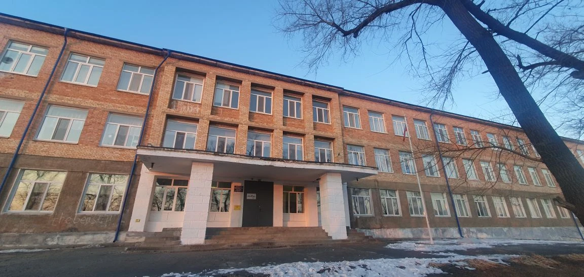 МБОУ СОШ пгт Зарубино