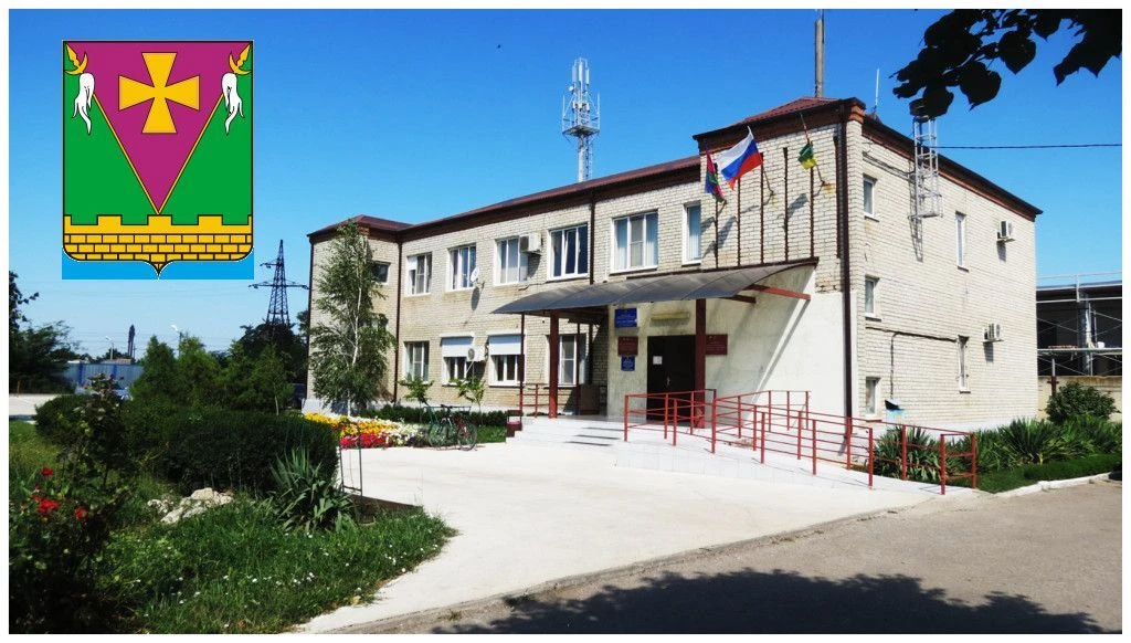 Администрация Южно-Кубанского сельского поселения Динского муниципального района Краснодаркого края — канал в мессенджере MAX