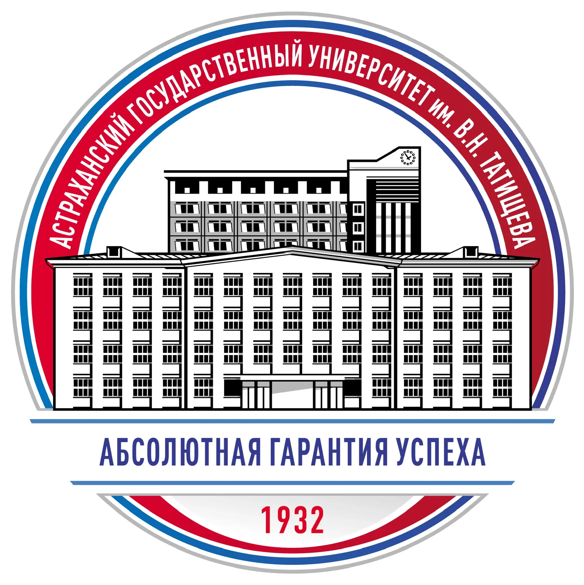 Астраханский госуниверситет — канал в мессенджере MAX