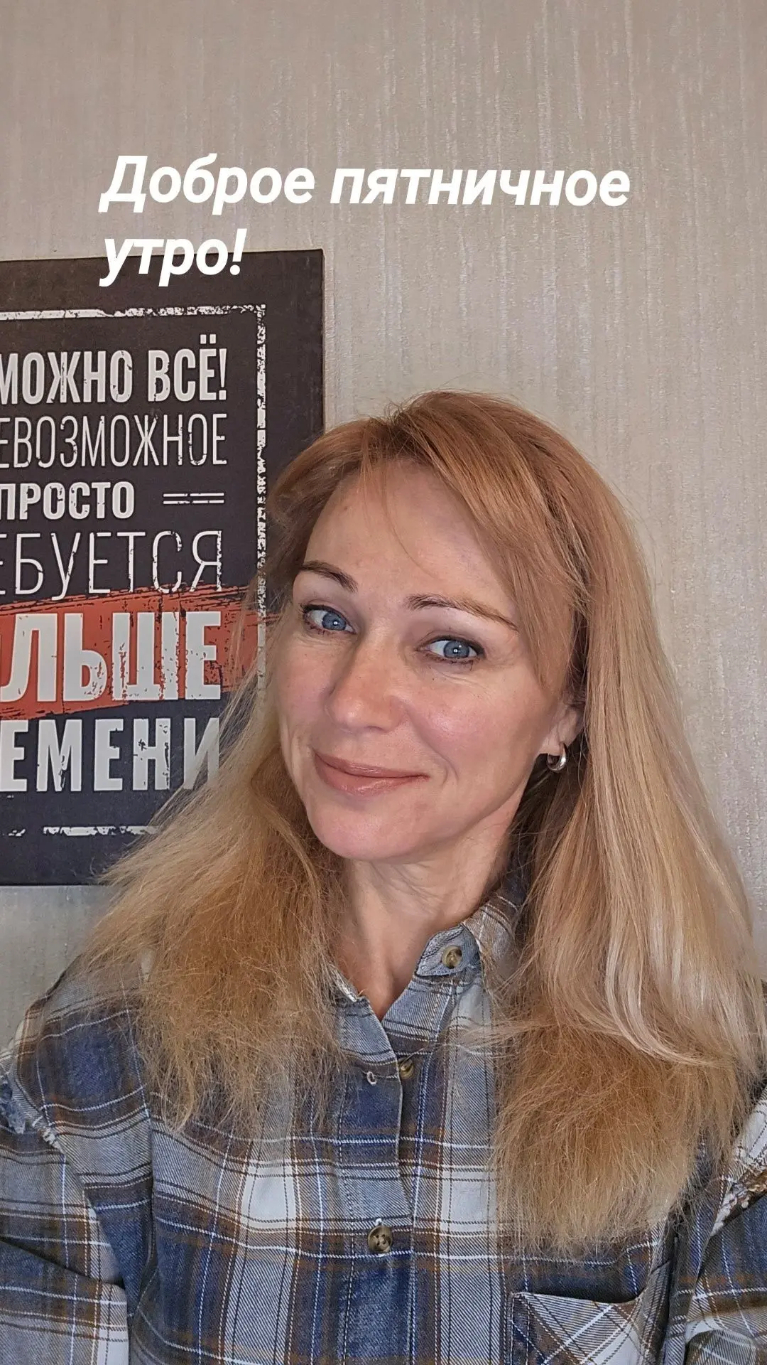 Клинический психолог Никитина Юлия