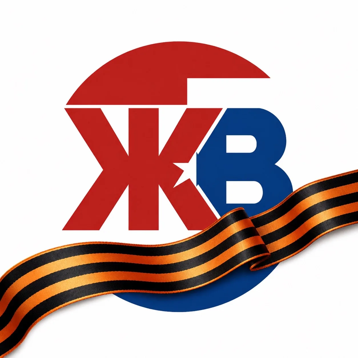 Жуковский вестник