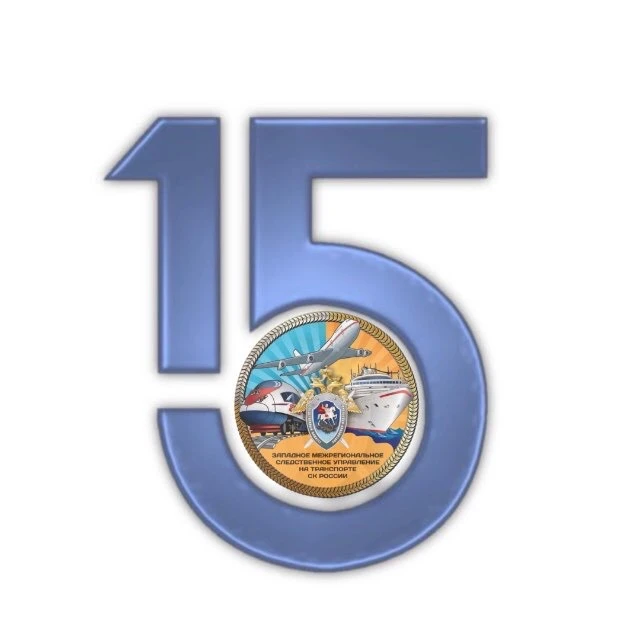 Логотип канала