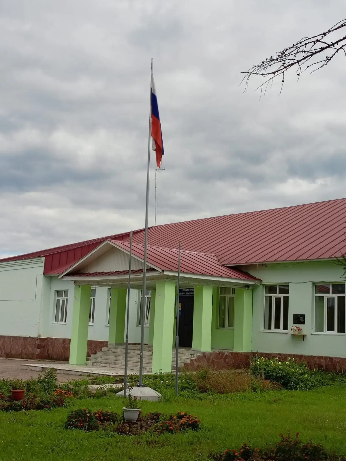 🪻МОБУ СОШ с Зилим-Караново МР Гафурийский район РБ