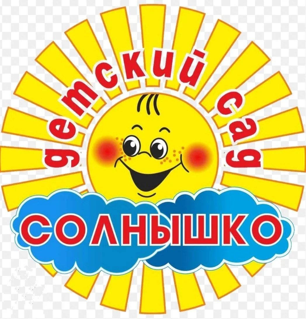 МБДОУ Цаган-Моринский детский сад "Солнышко" — канал в мессенджере MAX
