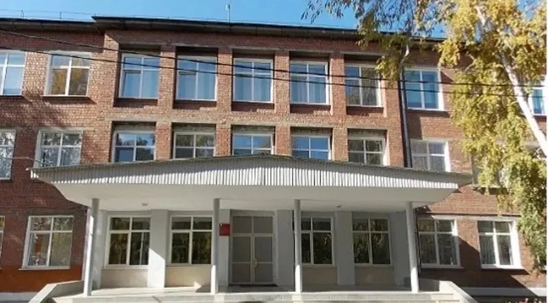 МБОУ г. Иркутска СОШ №36