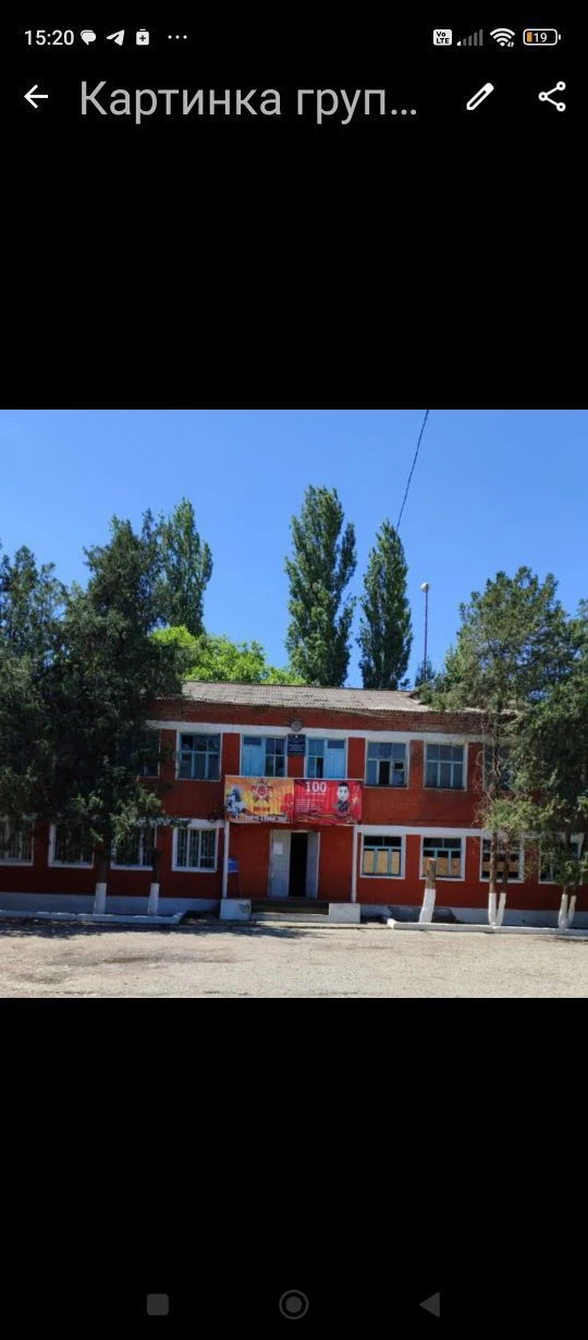 МО"село Нурадилово"