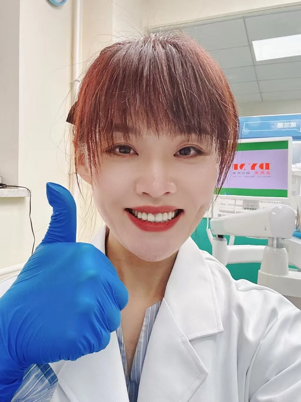 Зубные туры в Китай🦷 — канал в мессенджере MAX