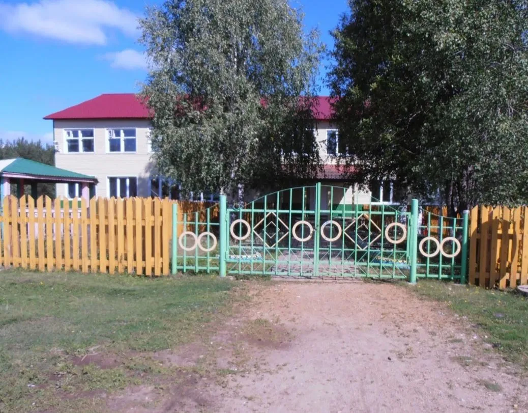 МБОУ "Онылская ООШ"