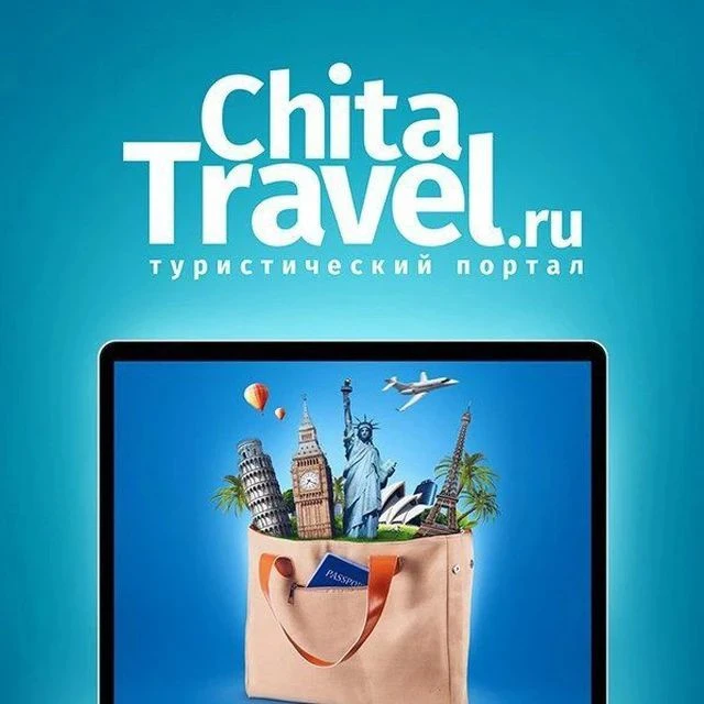 АРАХЛЕЙ 2026☀