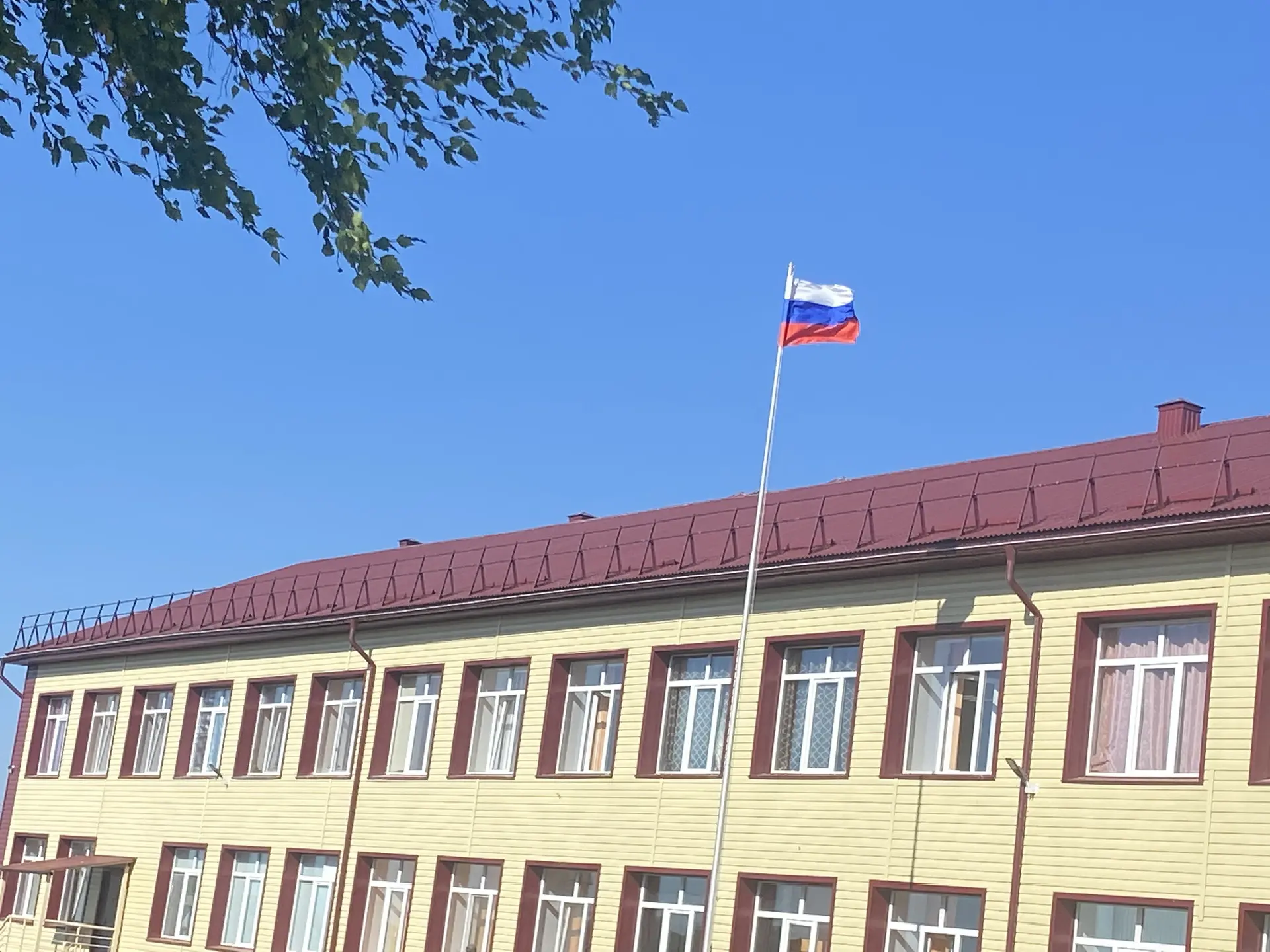 МБОУ "Краснооктябрьская СОШ" — канал в мессенджере MAX
