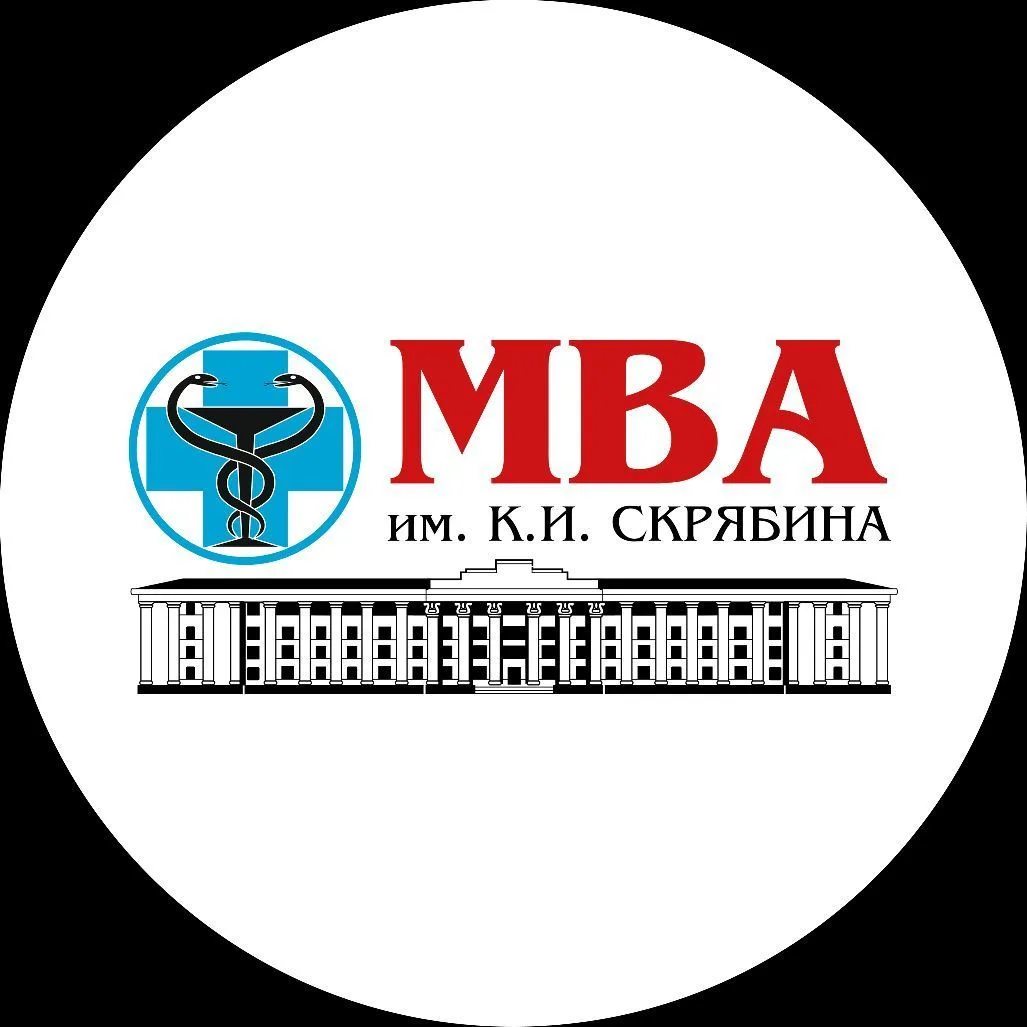 МГАВМиБ - МВА им. К.И. Скрябина
