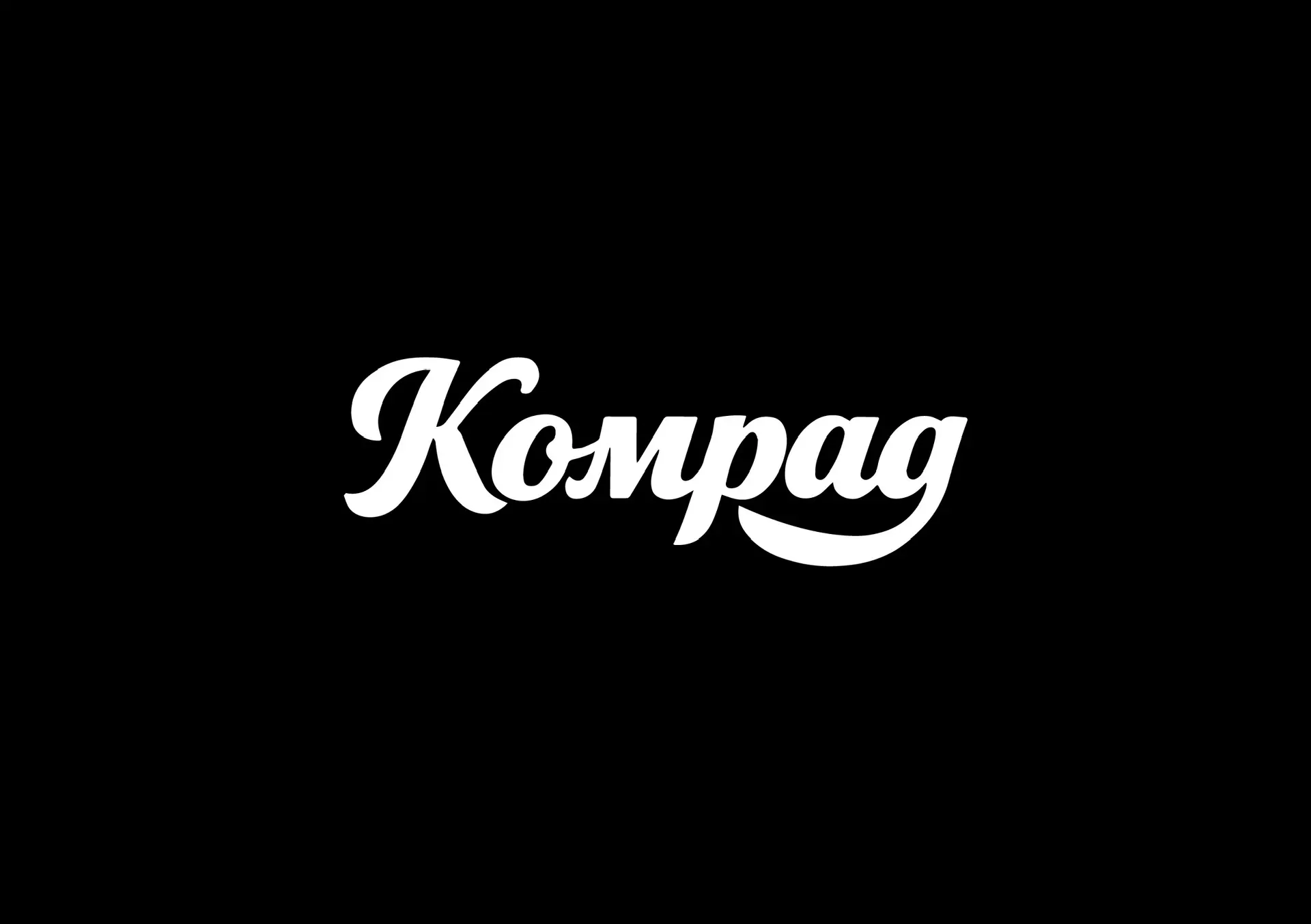 Comrade изделия из натуральной кожи