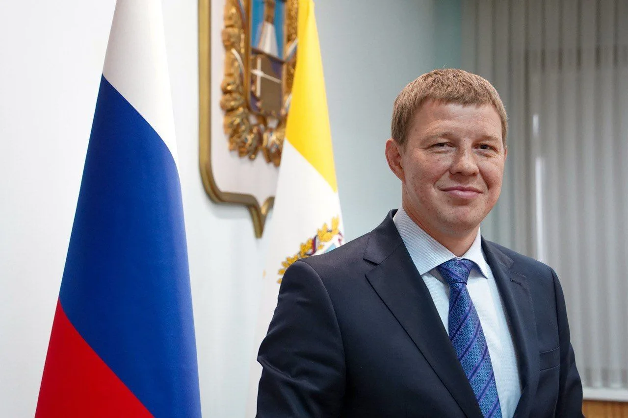 Логотип канала