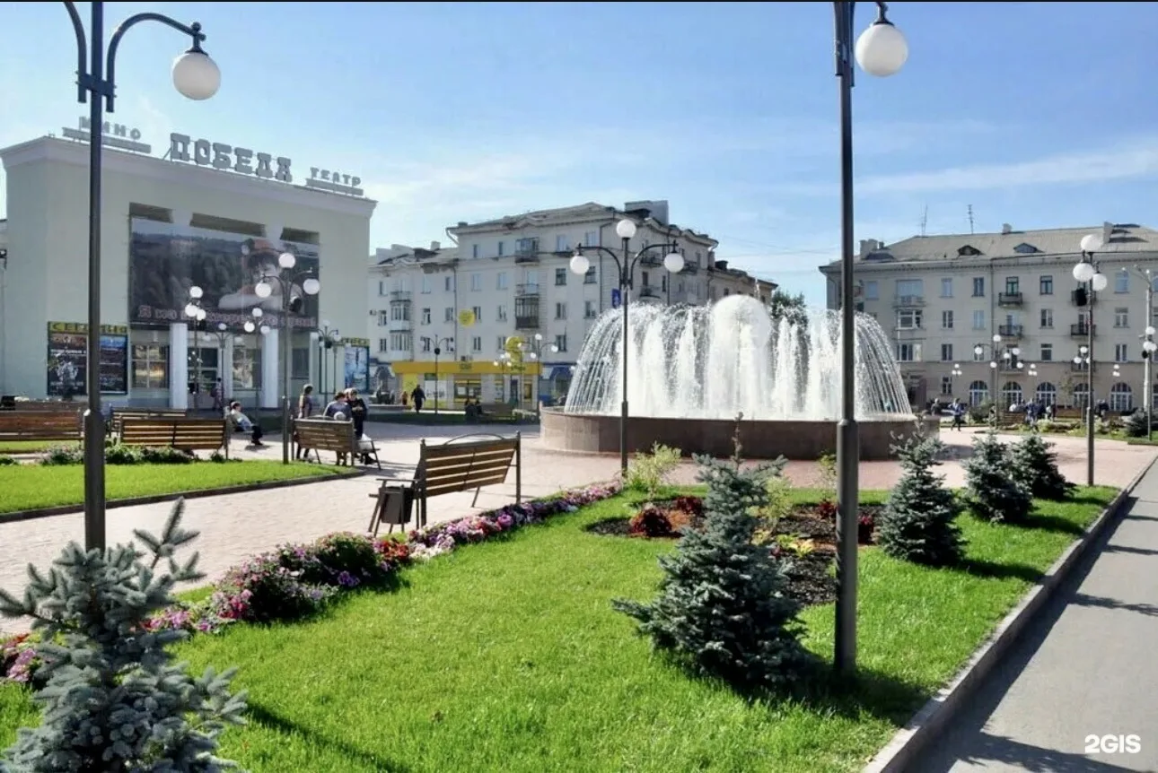 Управление жилищно-коммунального и дорожного комплекса администрации Ленинск-Кузнецкого муниципального округа