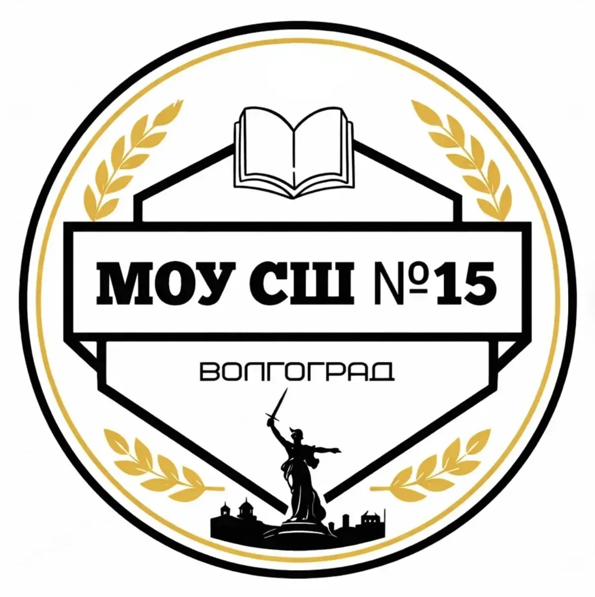 МОУ СШ № 15 — канал в мессенджере MAX