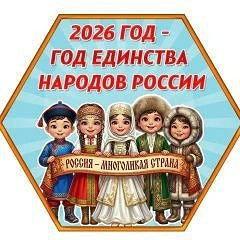 МБУДО "ДДТ г.Алзамай"